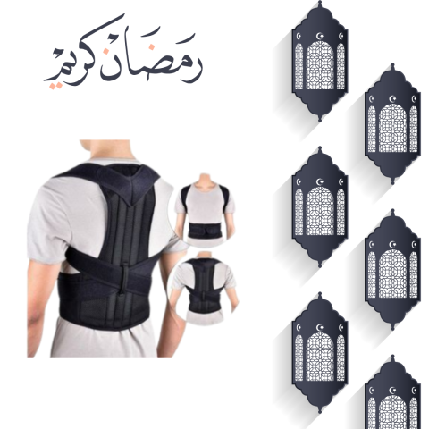 حزام الظهر الطبي دعم قطني عالي  01140963128