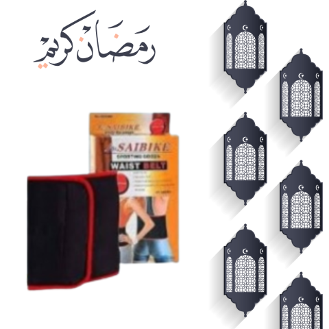 ويست بلت: حرق الدهون بفعالية  01140963128