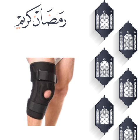 MR: دعم مفصلي لحركة طبيعية  01140963128	