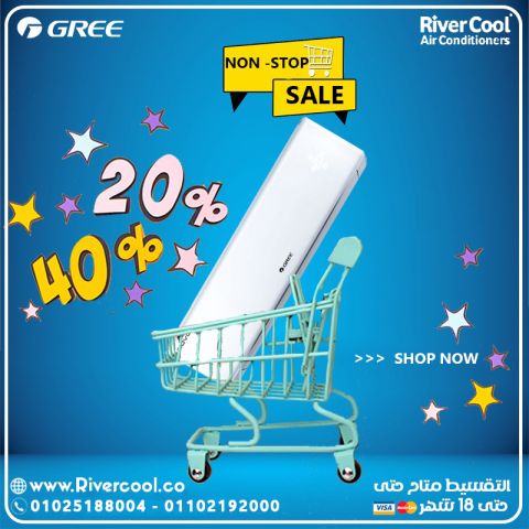 تكييف جري انفرتر 1.5 حصان بارد ساخن تكييف gree مميزات وعيوب