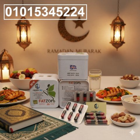 فات زورب للتخسيس