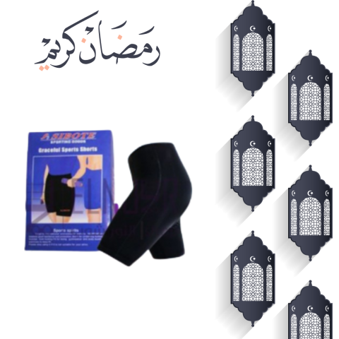 سايبوت: شورت حراري فعال للتخسيس  01140963128