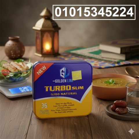 Turbo Slim لحرق الدهون ونحت الجسم 