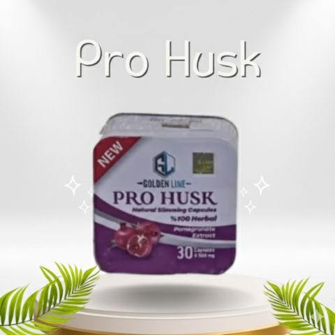 كبسولات برو هاسك الحل الذكي لحرق الدهون والوصول لقوام أحلامك