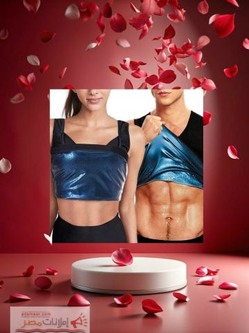 مشد سويت شيبر الحراري للرجال والسيدات 01140963128/01208615248