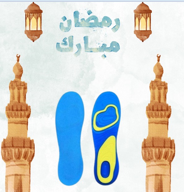 فرش جل سيليكون لتخفيف الضغط 01140963128 