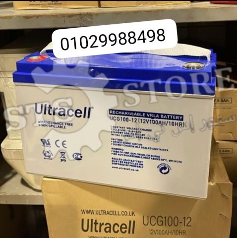 بطاريات التراسيل انجليزي اصلي متوفرة بكميات......