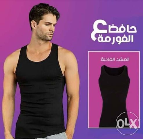 مشد التخسيس الفانلة  الرجالي 01140963128/01208615248