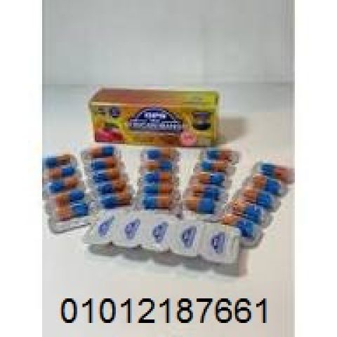 حبوب المانجو الأفريقي – طبيعة تساعدك على الوصول لأفضل نسخة منك