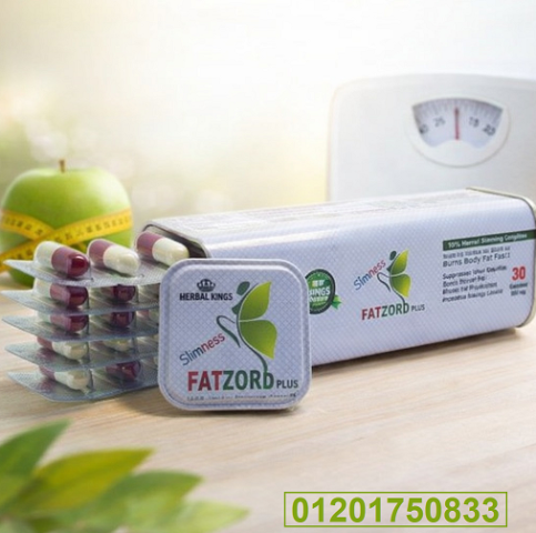 فات زورب بلس fat zorb plus من أفضل المنتجات لفقدان الوزن