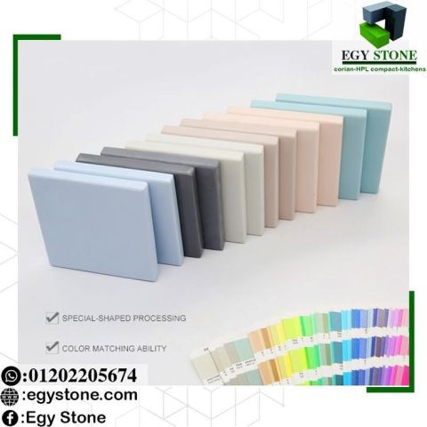 لو انت مقاول او صاحب شركة او معرض او بتجهز شقتك 2