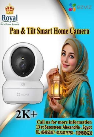 ? في شهر الخير.. بيتك في أمان بذكاء الـ 2K+ ?