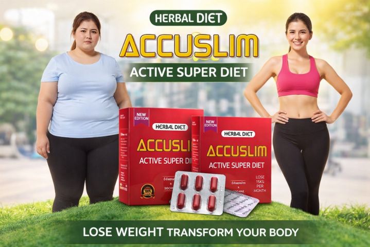 خليكِ واثقة في كل خطوة مع اكوا سليم 2