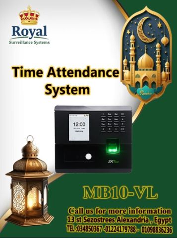 ? نظم وقتك في رمضان.. واجعل إدارة عملك أسهل مع رويال! ?