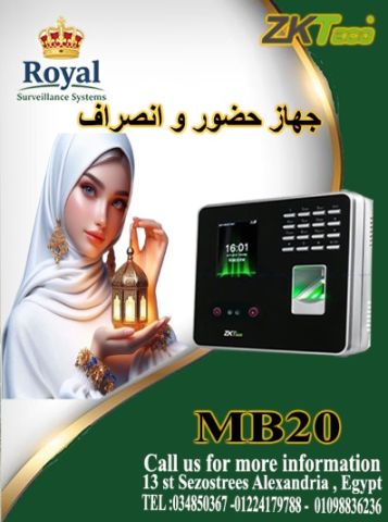 ? في رمضان.. خلّي حضورك بـ 