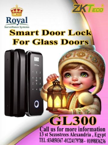 ? رمضان كريم.. أمان ذكي لبيت ومكتب مطمئن! ?