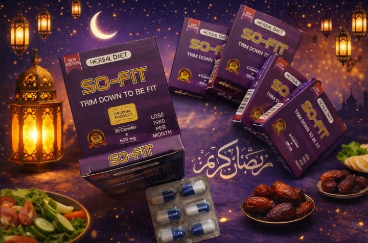 جسم رشيق في رمضان؟ مع SO-FIT الموضوع أسهل 2