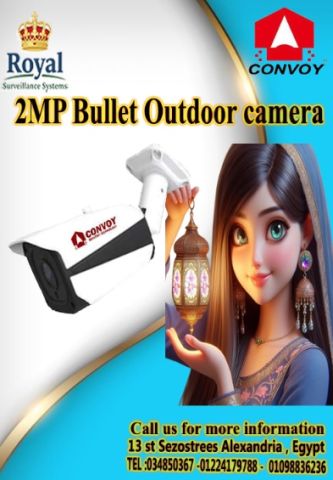  حماية متكاملة ومقاومة للظروف الصعبة مع كاميرا Bullet الجديدة!