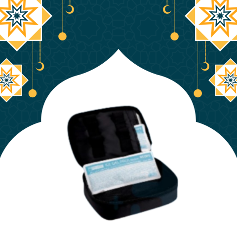 حافظة الأنسولين: أمان تام  01140963128