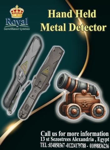 ? في شهر الطمأنينة.. اجعل الأمان أولوية مع رويال!