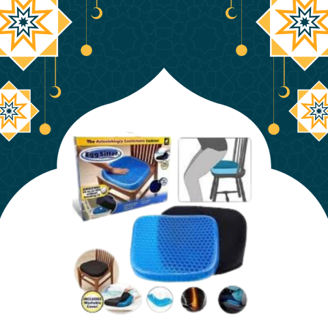 وسادة جل Egg Sitter لدعم كامل لجسمك 01140963128