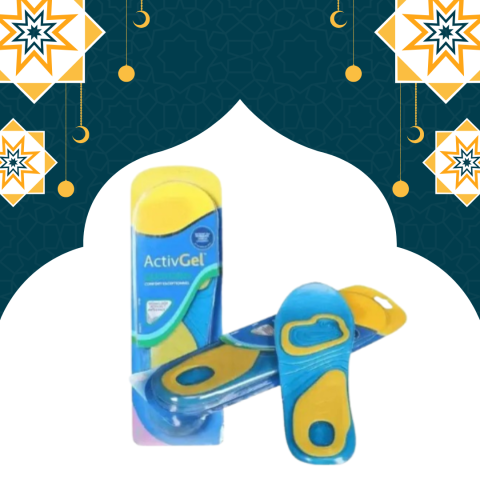 راحة ودعم قدمك مع فرش جل السيليكون 01140963128