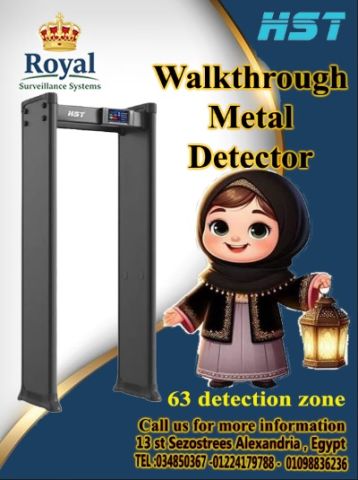 ? أمان منشأتك في رمضان.. احترافية تليق بـ 