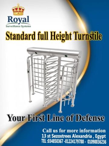أحكم السيطرة على مداخل منشأتك مع البوابات الأمنية الدوارة كاملة