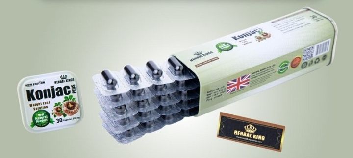 منتج التخسيس كونجاك بلس