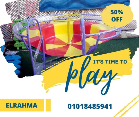 العاب اطفال فيبر جلاس للحضانات والمدارس الرحمة للفيبرجلاس 2