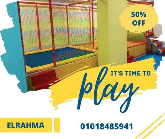 العاب اطفال فيبر جلاس للحضانات والمدارس الرحمة للفيبرجلاس 3