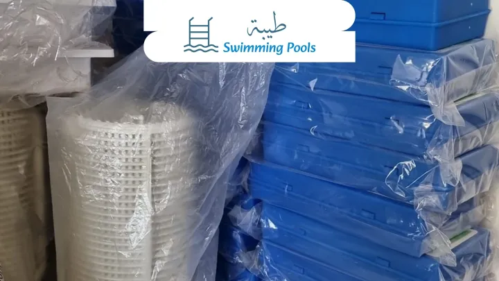 بيع مستلزمات المسابح الأصلية ?