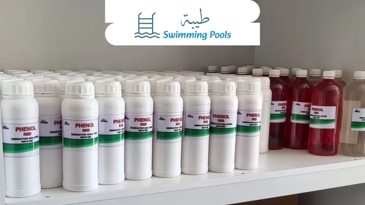 تنظيف احترافي لحمامات السباحة ?