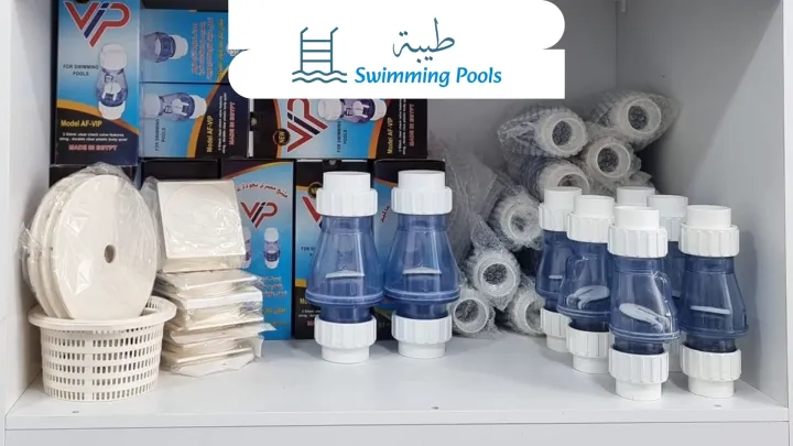 أطقم تقييم المياه بدقة عالية ?