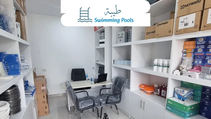 طلمبات موفرة للكهرباء ⚡