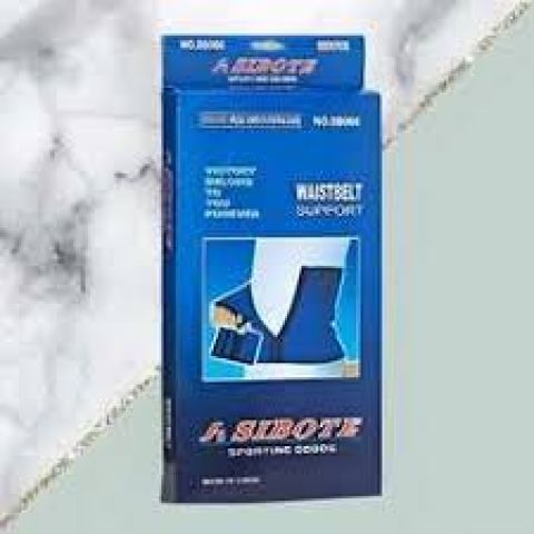 حزام دعم الخصر من سايبوت 4 سوستة 01140963128/01208615248