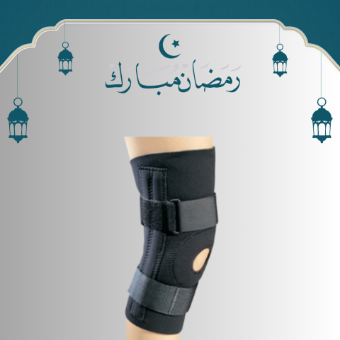 ركبة طبية مفصلية MR: دعم متقدم لراحة وحركة أفضل