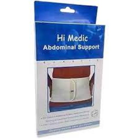 حزام البطن الطبي المدعم من هاي مديك 01140963128/01208615248