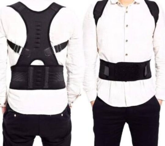 حزام الضهر المغناطيسي 01140963128/01208615248