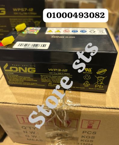 حصري ف استور اس تي اس وبس بطاريه 3 امبير باحسن سعر 01000493082