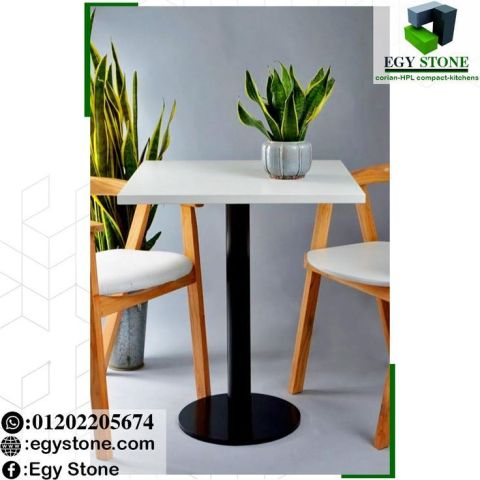 ترابيزات كوريان في مكانك يعني شكل شيك + سهولة في التنظيف