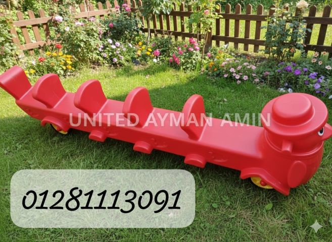 قطر المغامره  2