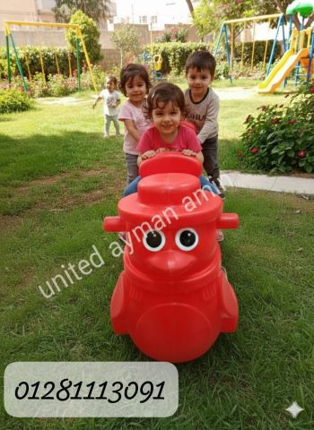 قطر المغامره  3