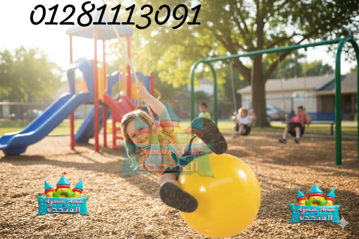 تسلق وتوازن  2