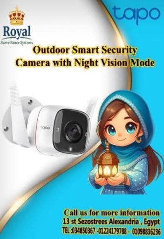 أفضل كاميرات مراقبة فى الاسكندرية