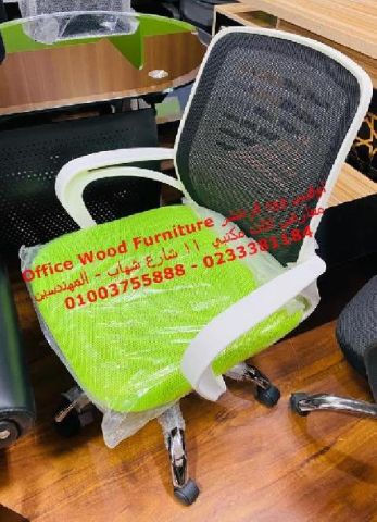 كرسي مدير جلد كراسي مكتب عالية الجودة موديلات متاحة اسعار مميزة ا 3