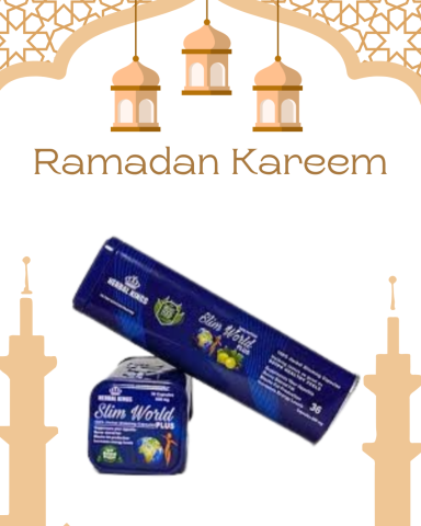 سليم ورلد بلس لتحقق وزنًا مثاليًا بدون جوع 01140963128