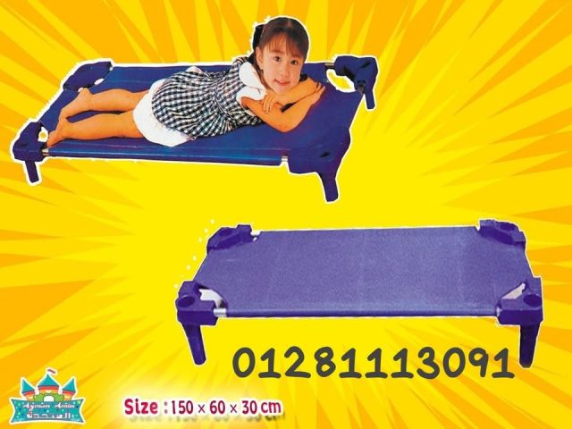 سرير اطفال 