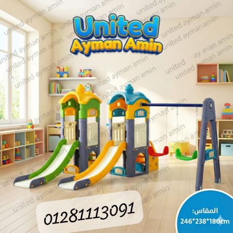 بريدج صغير  3