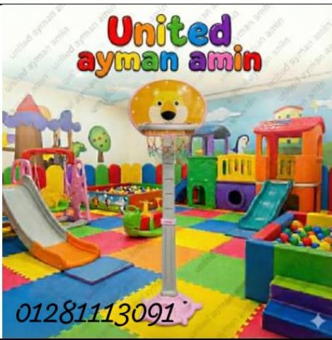 باسكت بول  2